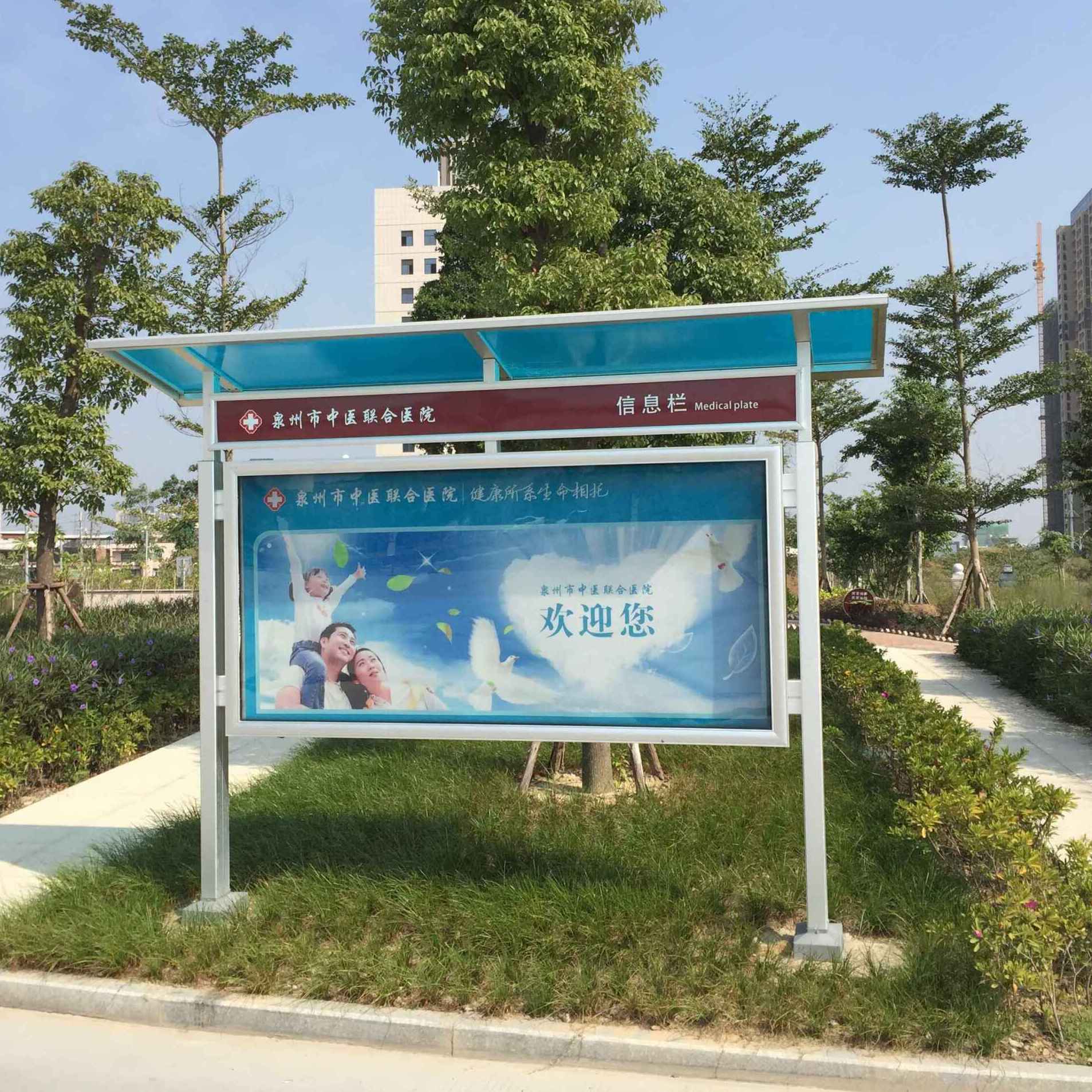 文化宣传栏社区广场布告栏厂家