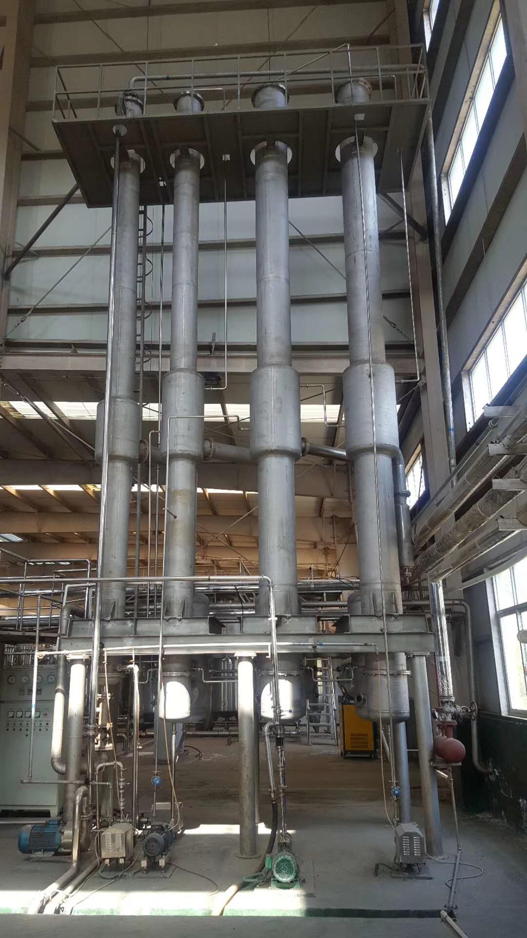 回收二手2吨单效浓缩蒸发器