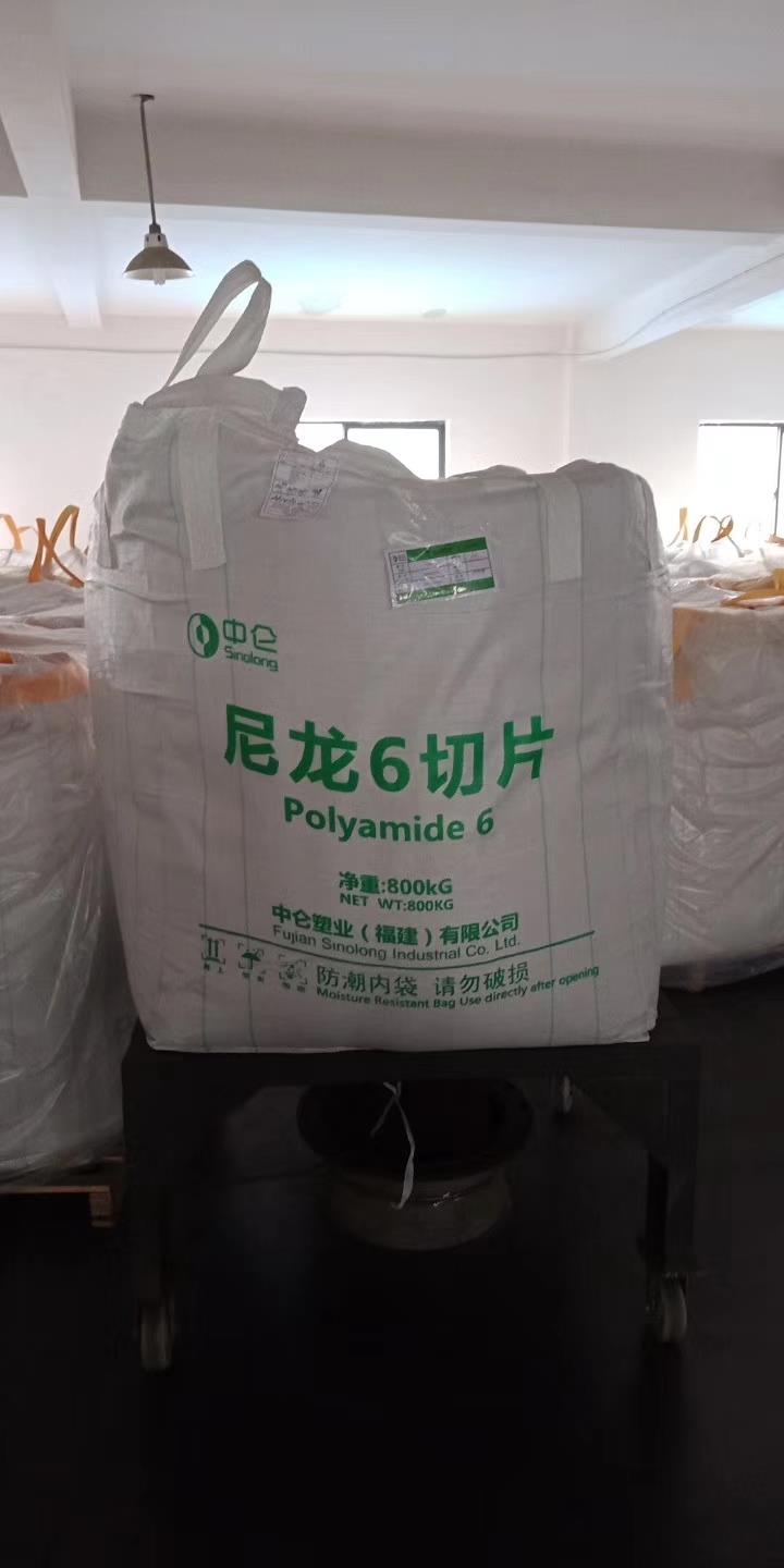 淮南市吨袋规格