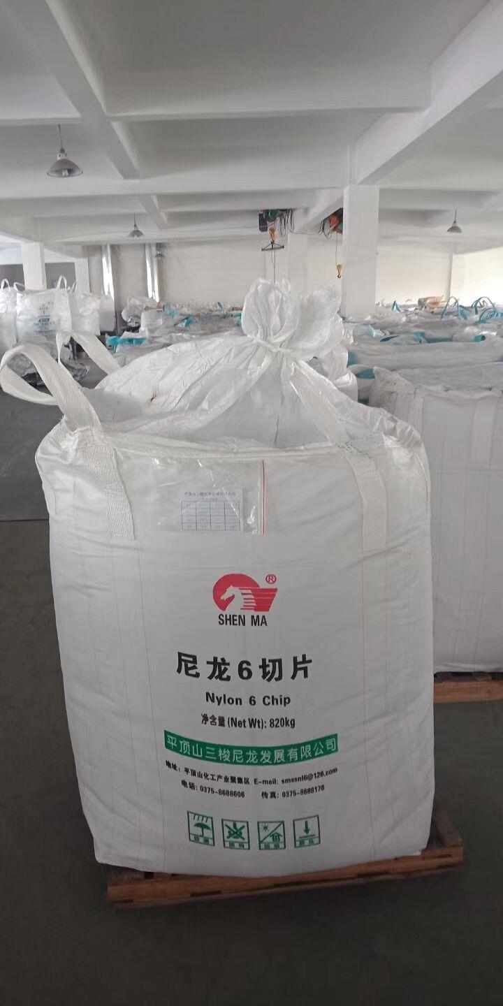 大连市吨袋厂家定做