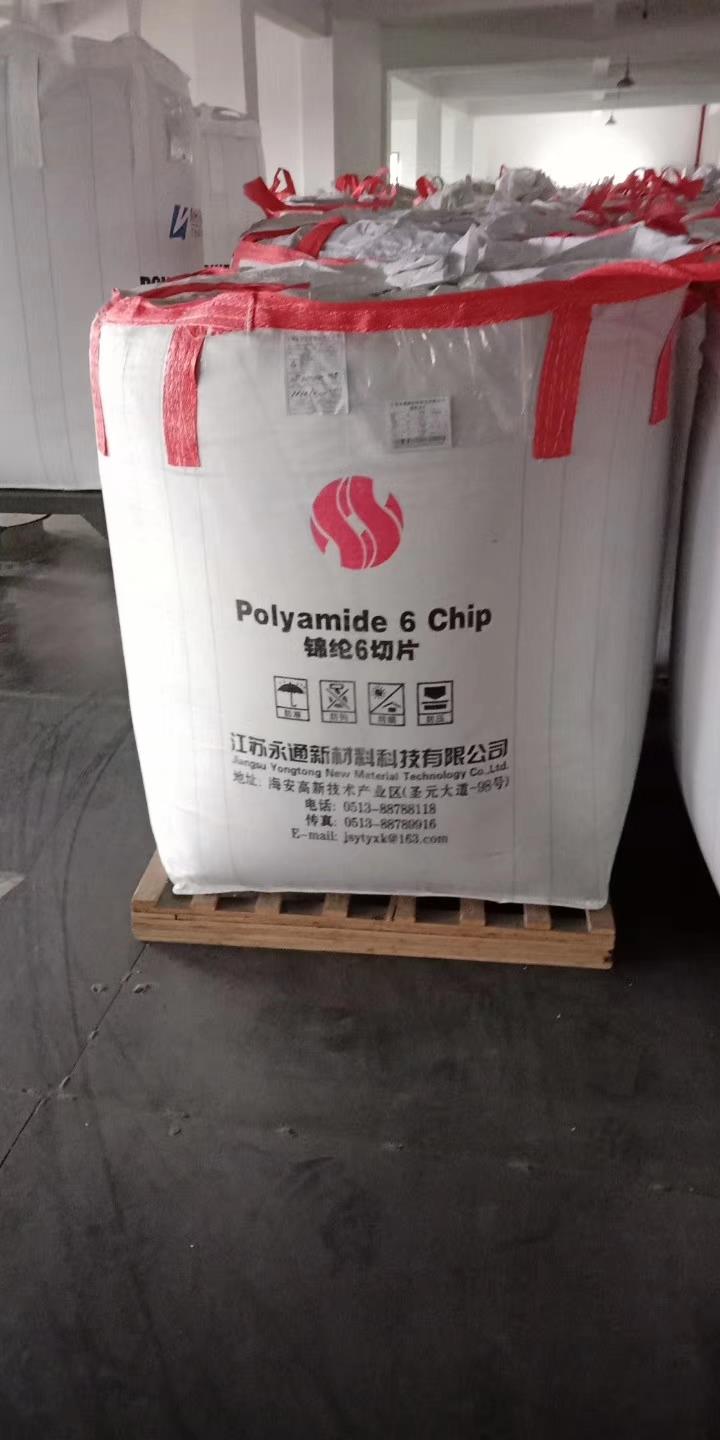 忻州市吨袋厂家