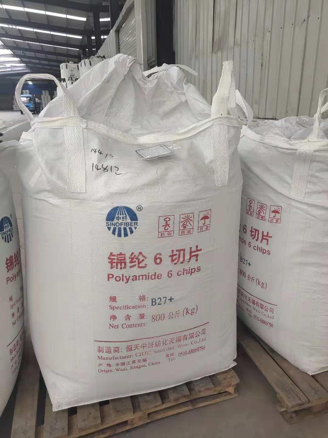 淮北市吨袋品质保障