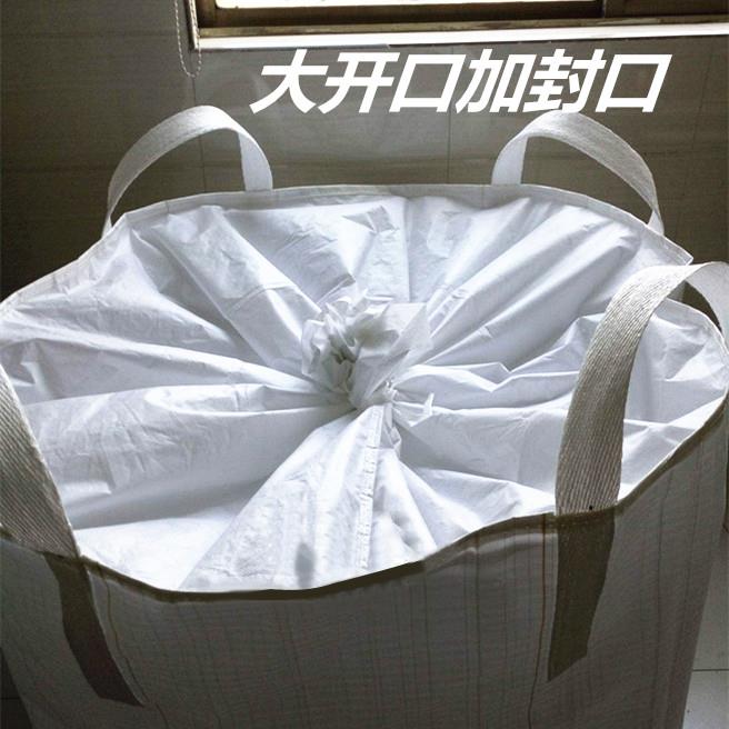 亳州市吨袋厂家定做