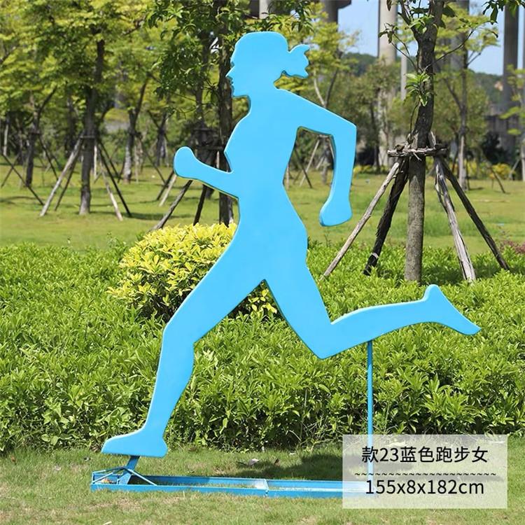 梅州户外抽象运动人物雕像 体育跑步人物雕塑宏骏玻璃钢雕塑厂