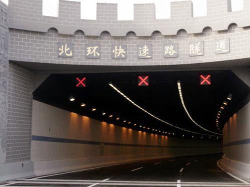 广西贵港市地下停车场堵漏公司案例