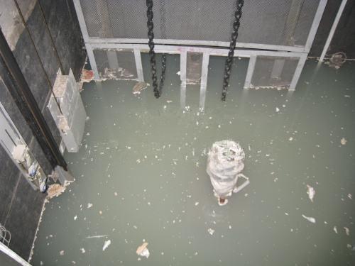 内蒙古呼伦贝尔市地下室伸缩缝防水堵漏施工方案实例分析