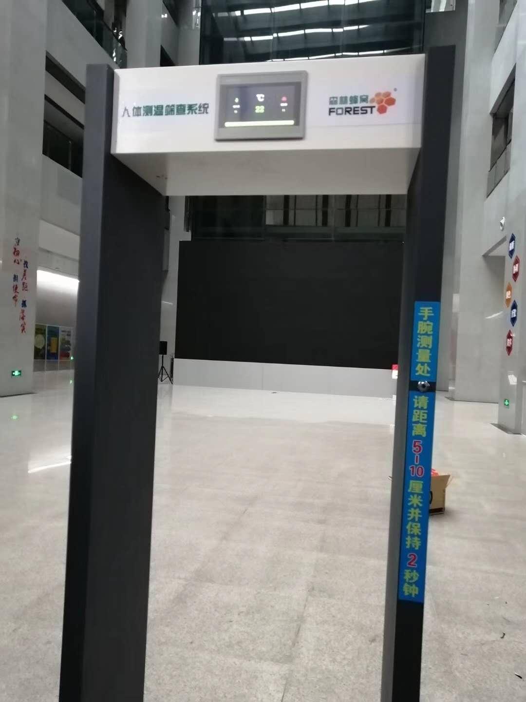 济南视频测温仪技术支持