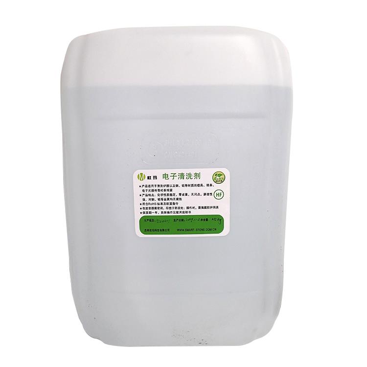 江苏 苏州杜玛除油剂环保要求工厂直销环保无毒