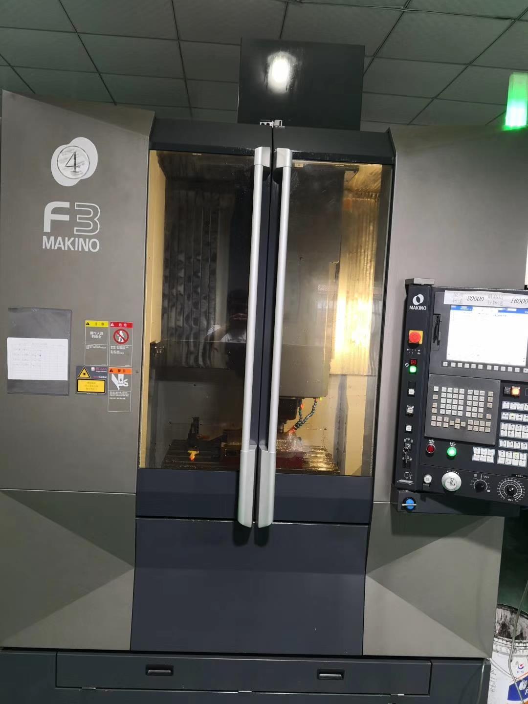 出售一台高速加工中心厂家