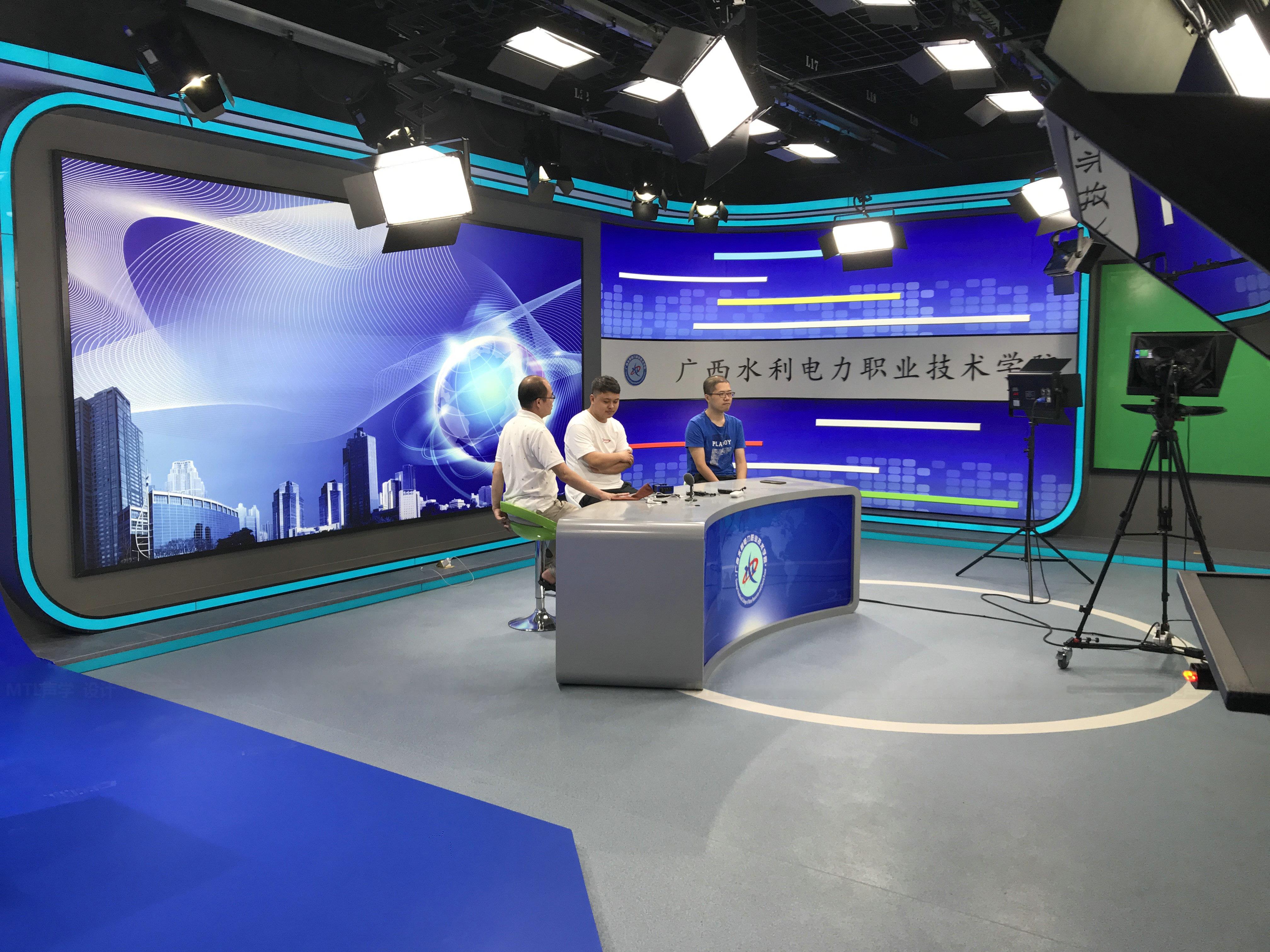 北京中视天威科技有限公司 产品展厅 >虚拟高清演播室校园电视台厂家