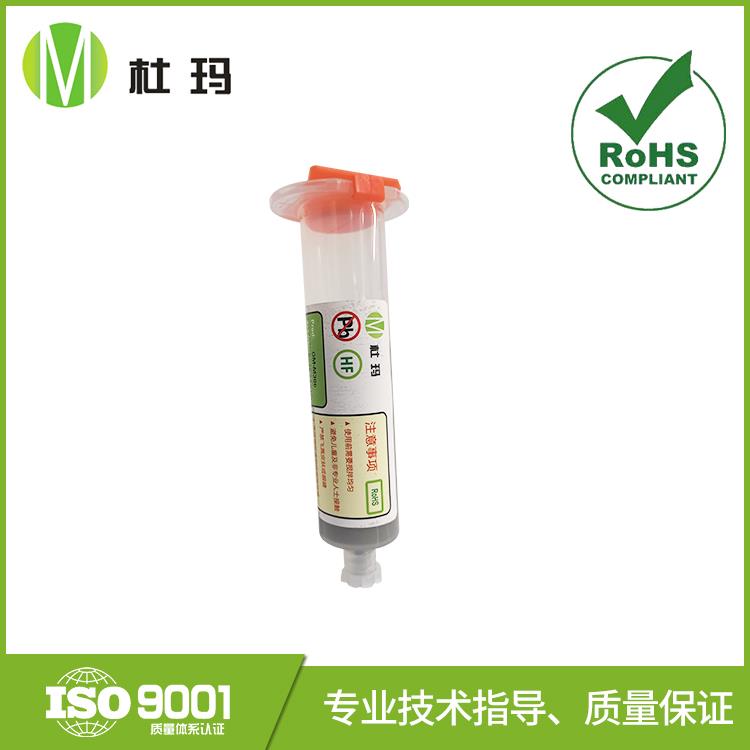 苏州杜玛锡锑锡膏环保要求 江浙沪工厂直销