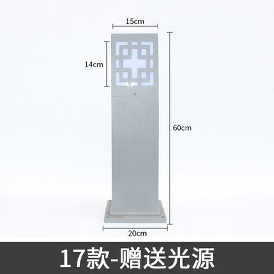 学校草坪灯厂家直销 球型草坪灯