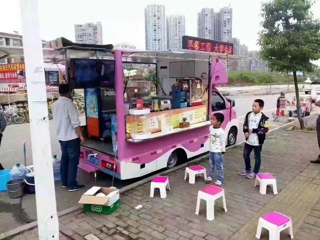 奶茶地摊车厂家