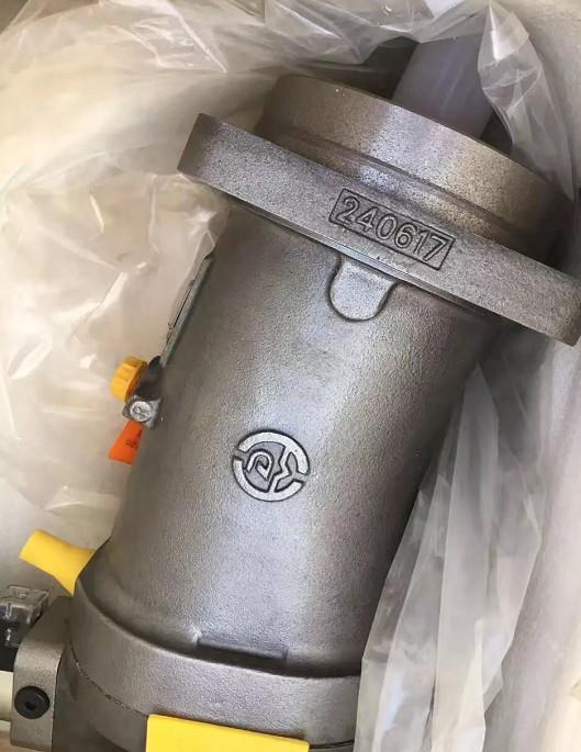 斜轴式轴向柱塞泵A2F250L1P1