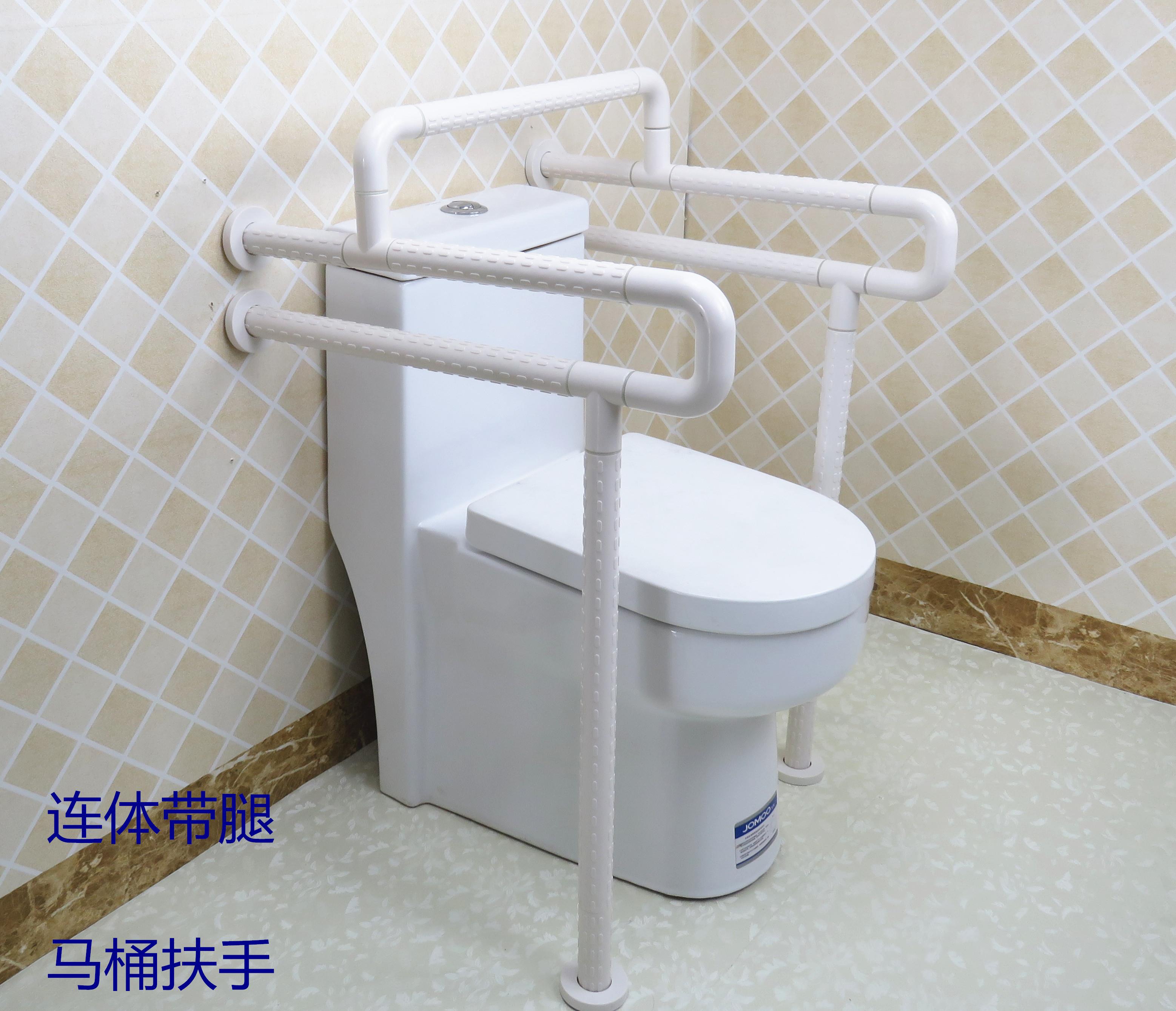 安防 交通安全设备 防撞扶手 圣陶厂家生产 浴室安全扶手防滑上翻卫浴