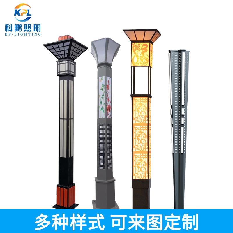 4米庭院灯批发 太阳能景观灯生产厂家
