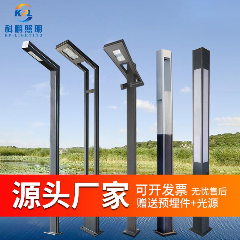 陕西景观灯方案 景观灯设计