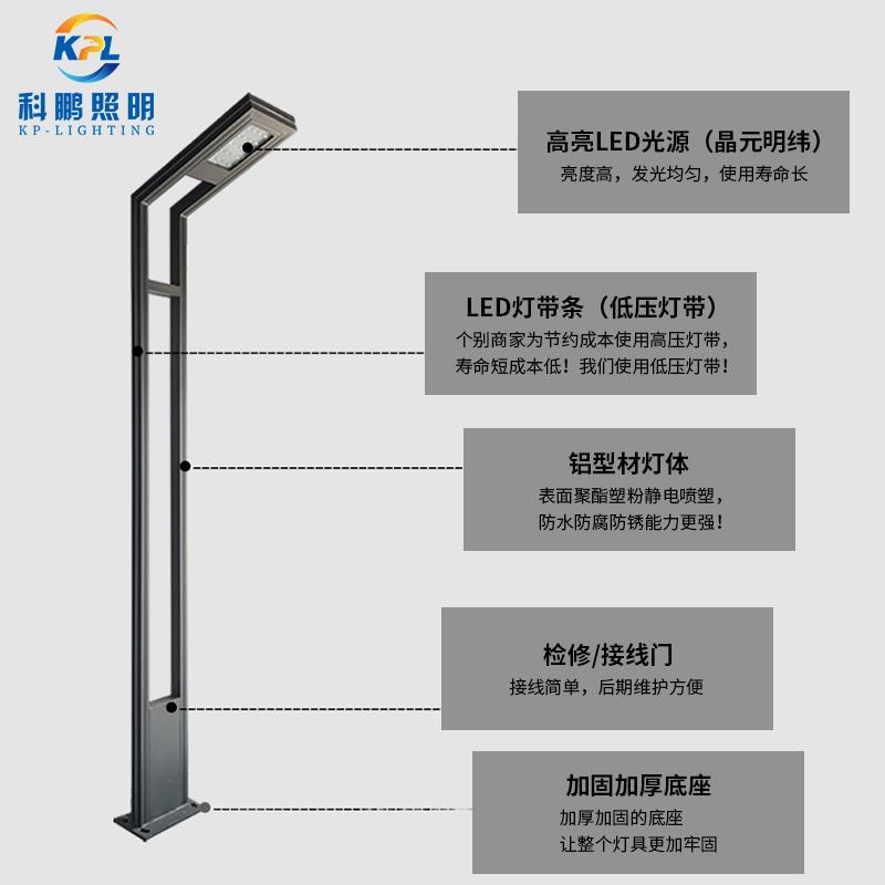 不锈钢庭院灯介绍 景观灯设计