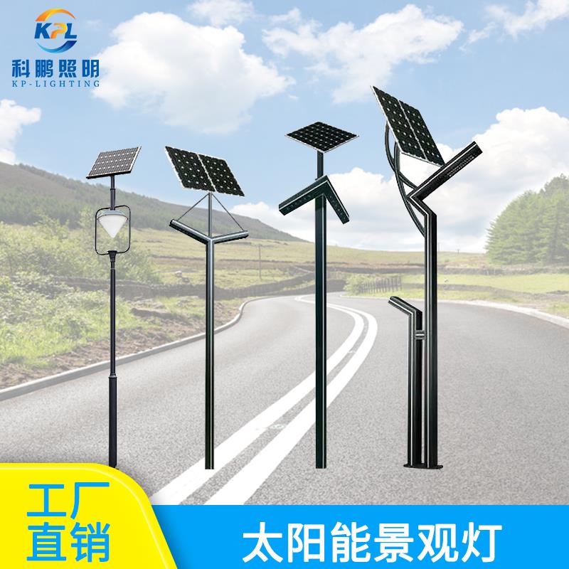 四川庭院灯图片 庭院灯设计