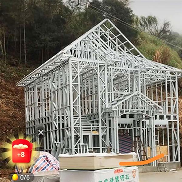 轻钢移动房屋