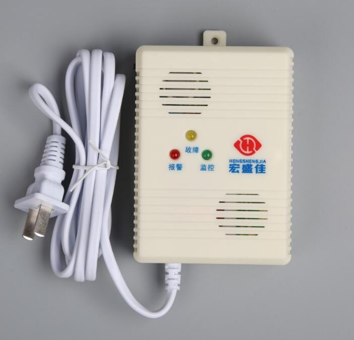 厨房天燃气泄漏报警器生产厂家