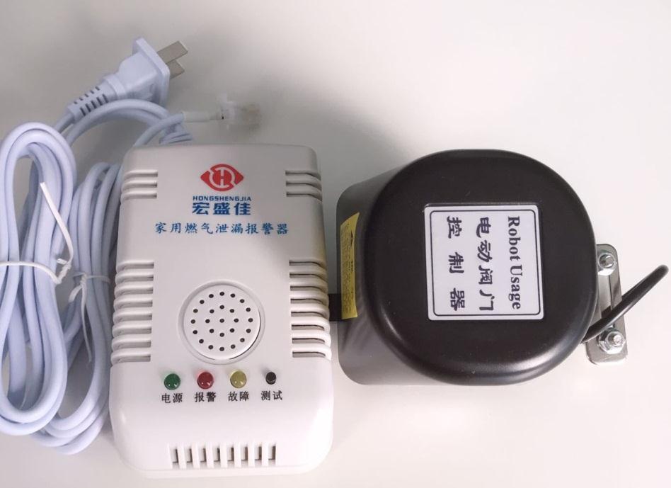 带自动关阀装置煤气泄漏报警器安装简便