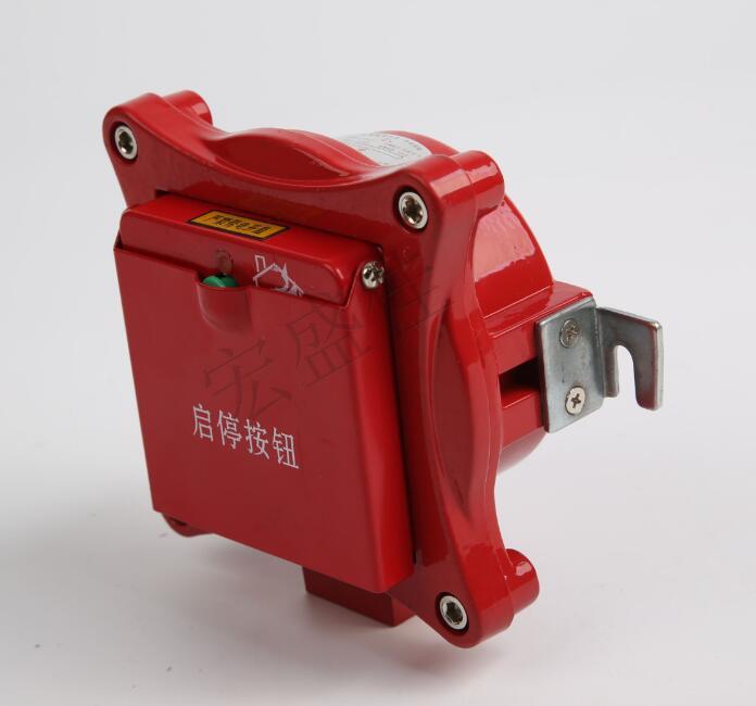 非编码24V防爆紧急启停按钮报价