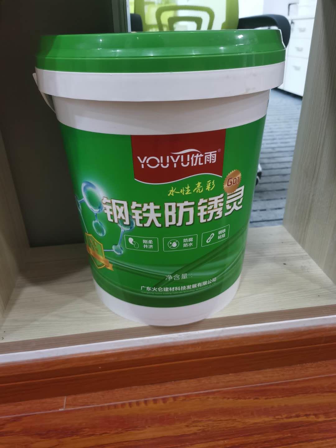 防腐防锈漆安徽厂家