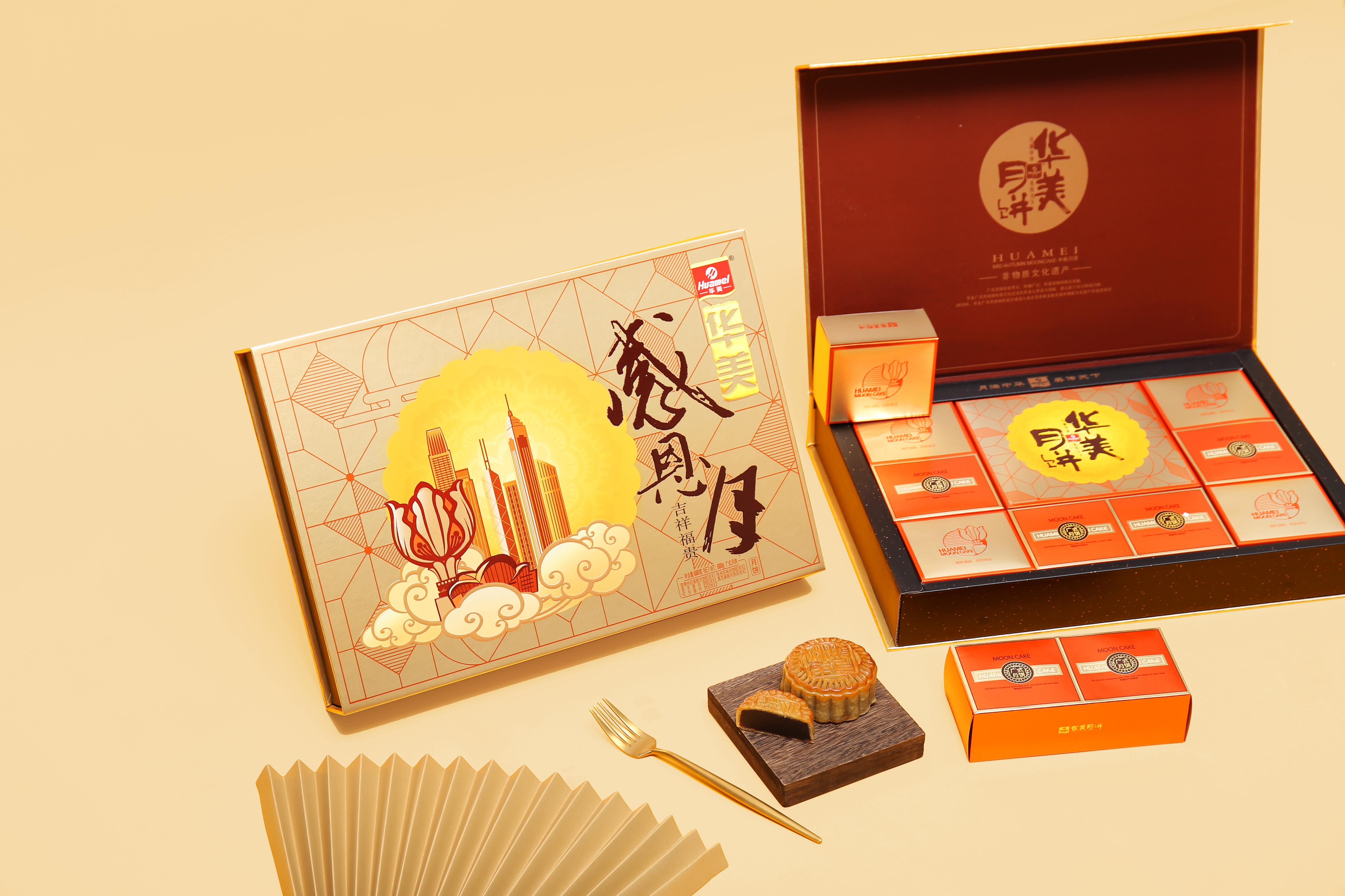 韶关市乐昌市月饼品牌