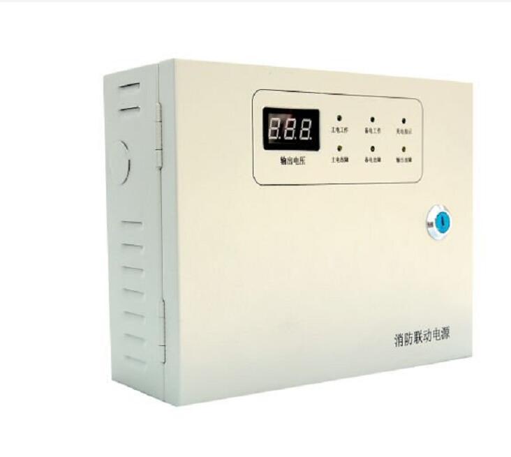 24V直流2A联动小电源厂家直销