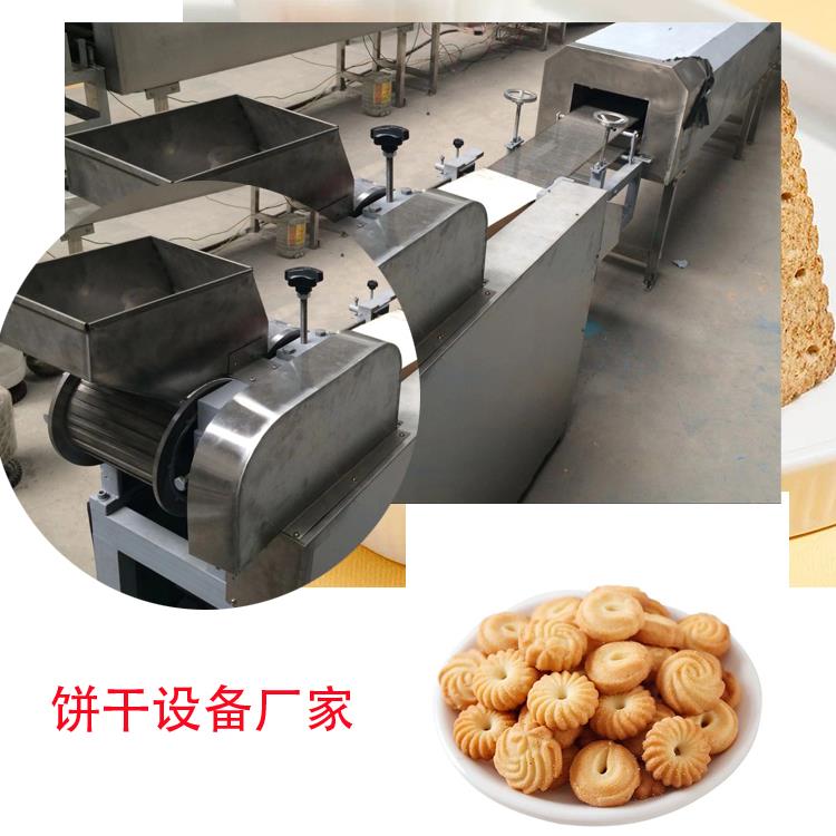 德伦全自动饼干生产线 传统小型饼干机 饼干机设备德伦机械厂功能:对