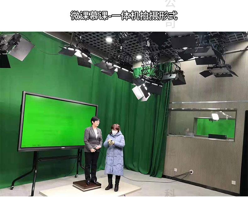 更新日期:2021-05-21 微课,慕课与传统视频课区别及其意义和