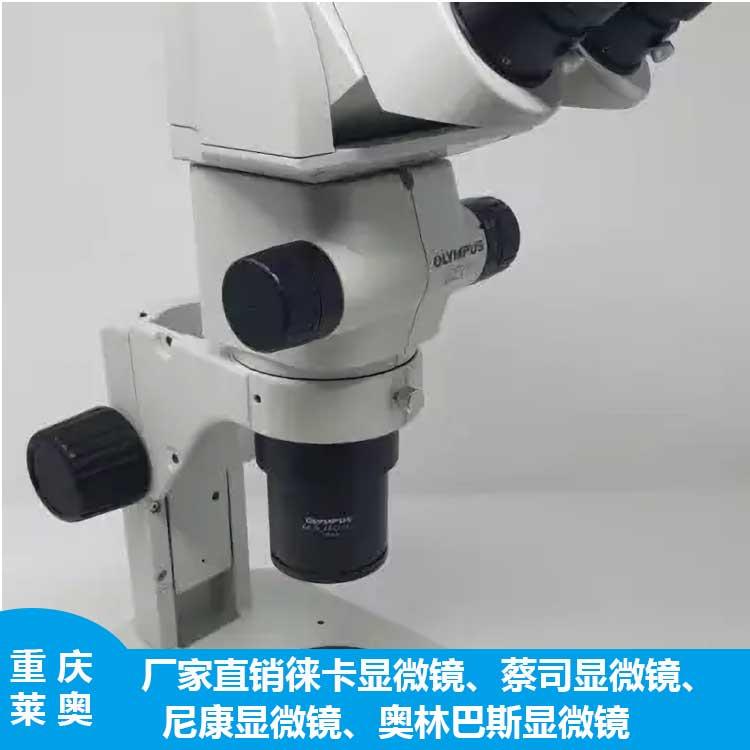 倒置显微镜 产品描述奥林巴斯olympus ckx53显微镜实验室常规倒置