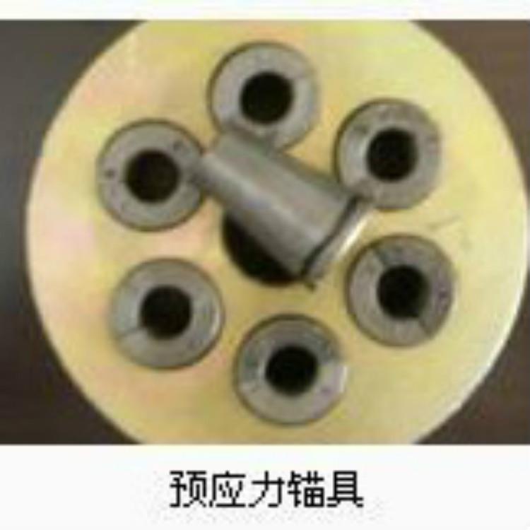 昆明无粘结钢绞线厂家直发锚索锚具实力商家