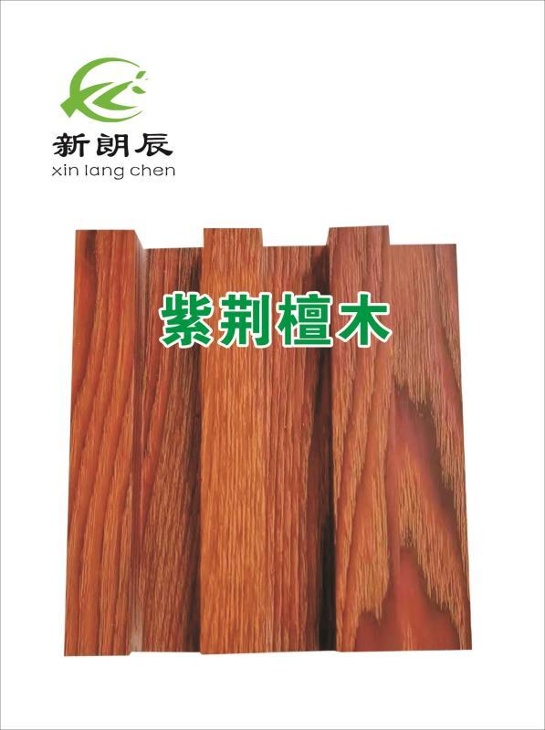 山东新朗辰实木条格栅直供定制实木格栅 网红实木板