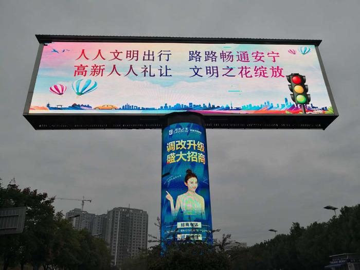 上海广告牌结构检测出具检测报告 精神堡垒广告牌检测