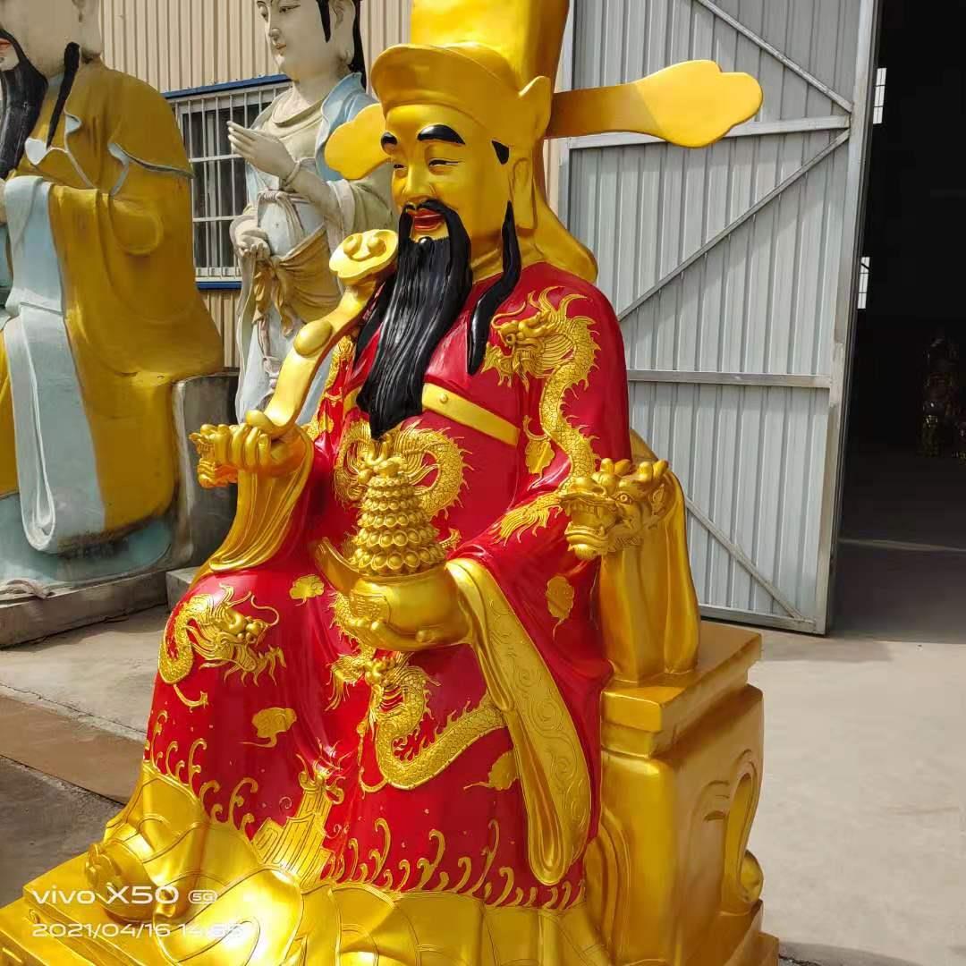 二十四諸天銅佛像  灶神爺佛像供應