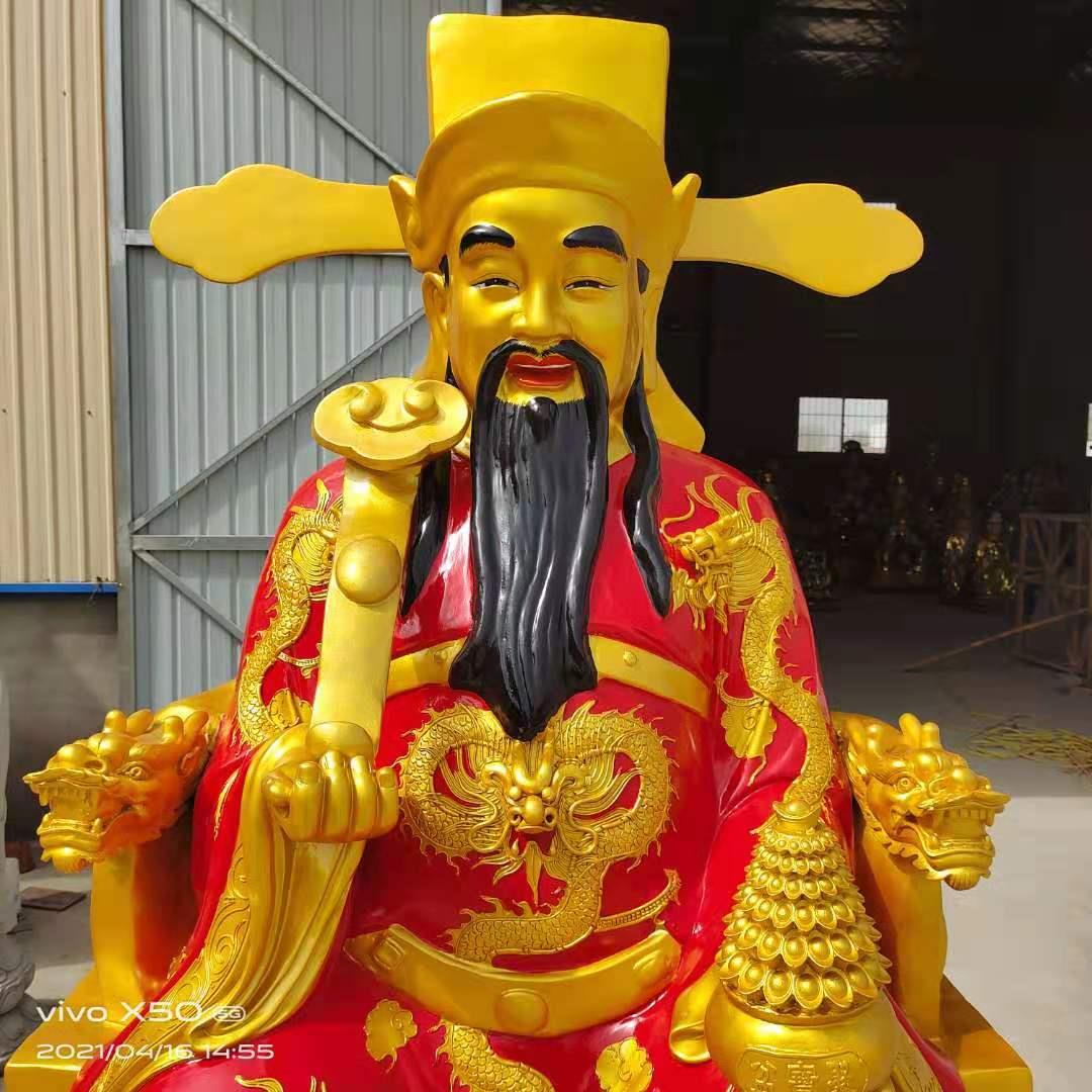 車神保平安佛像價格  四海龍王零售價