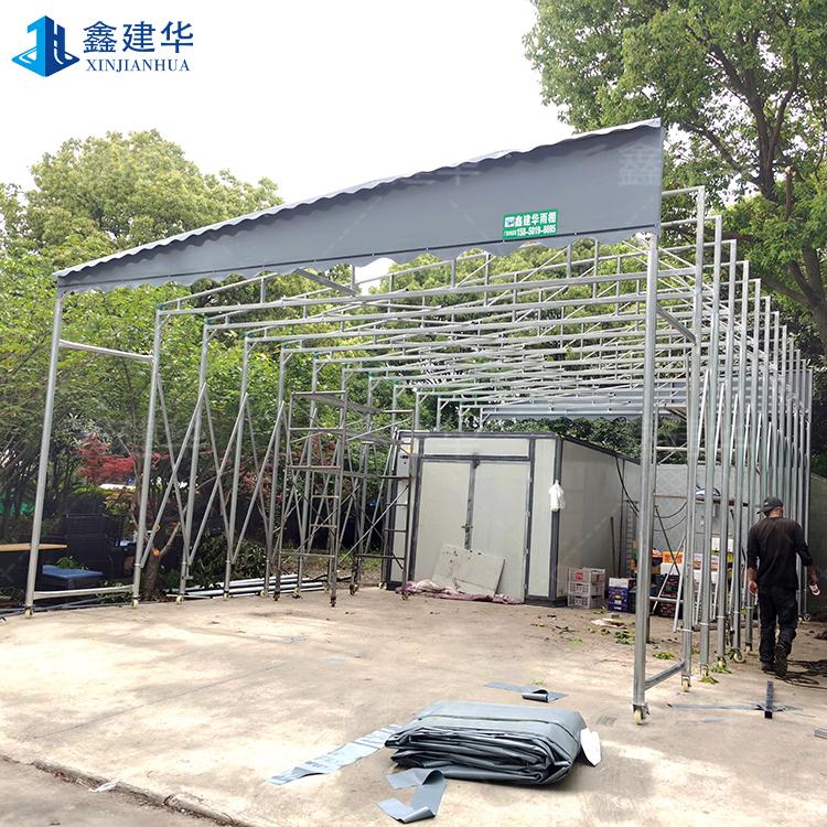 苏州相城区户外仓库推拉雨棚 移动式堆货帐篷视频图纸