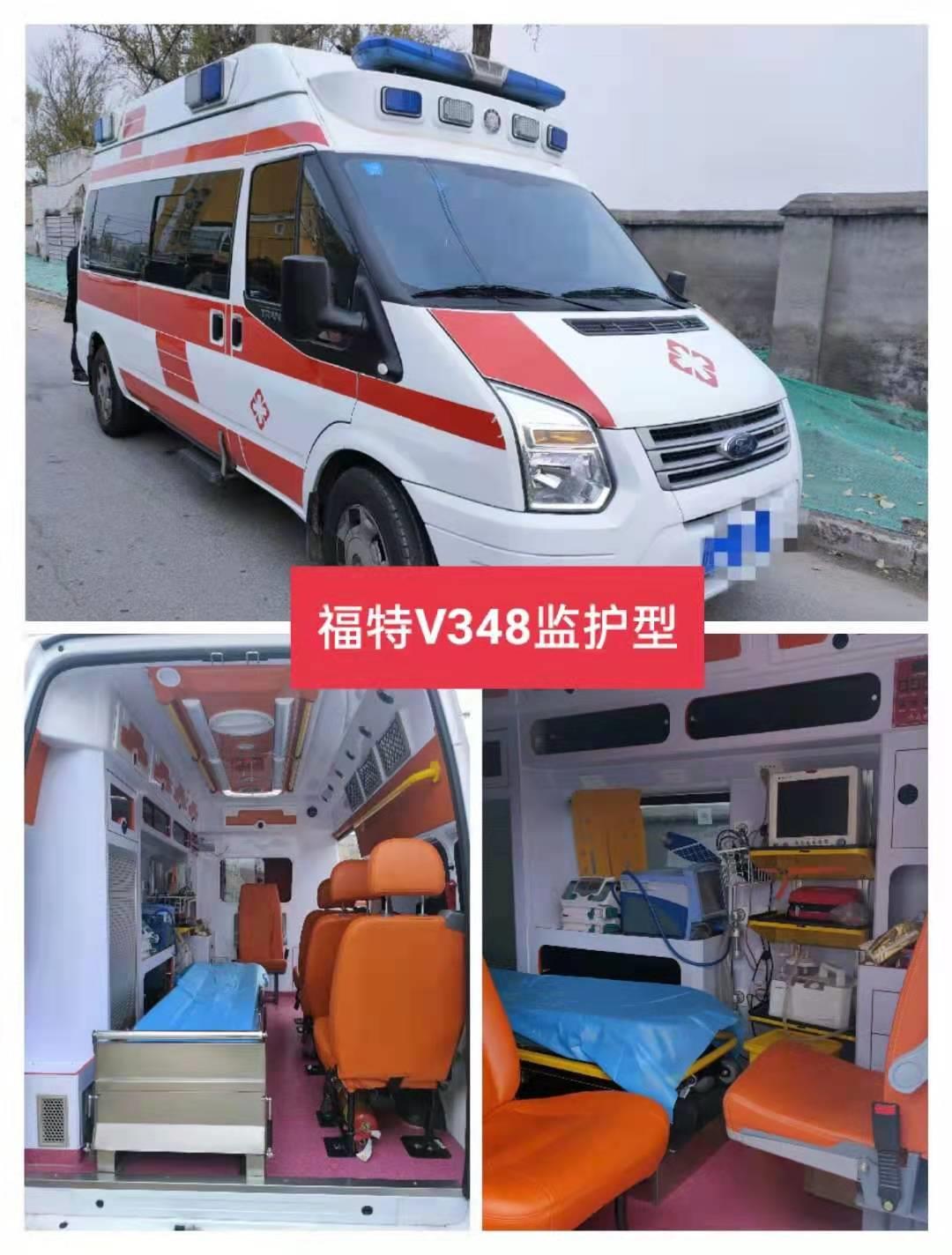 辽源新生儿转运医帮扶跨省转院接送机场救护车