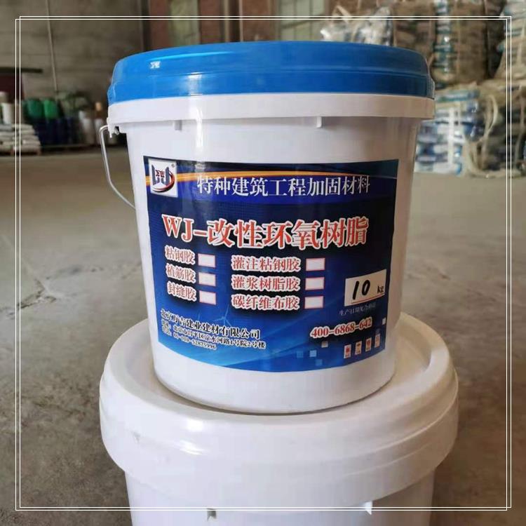 黔东高强无收缩灌浆料价格