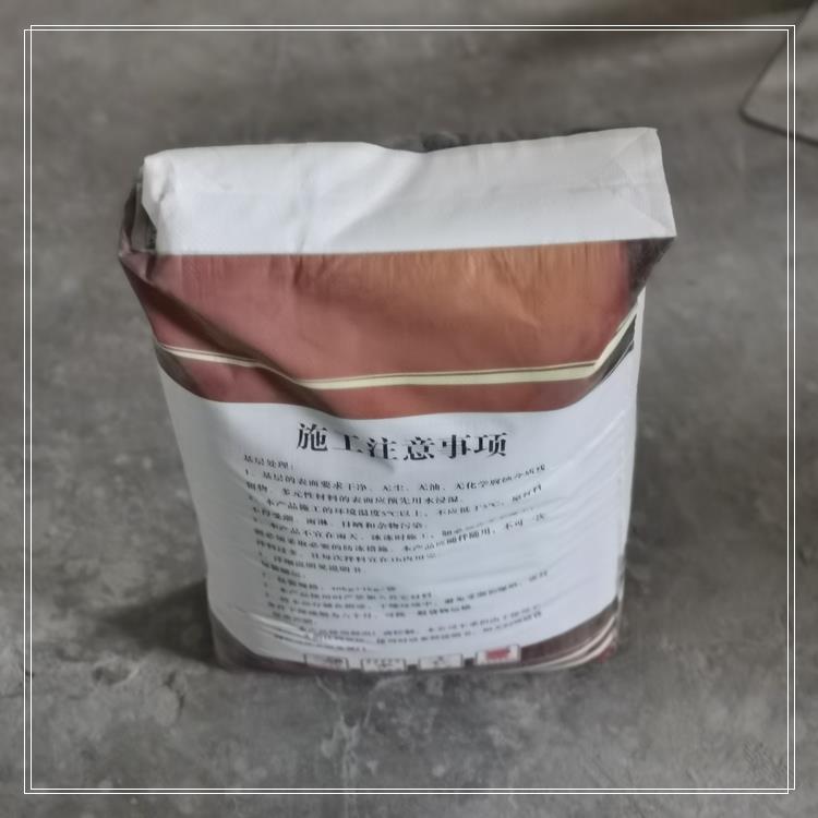 铜仁万山聚合物加固修补砂浆在那里