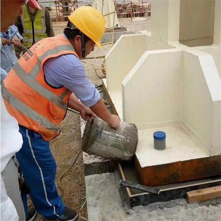 毕节金沙环氧树脂粘钢胶销售