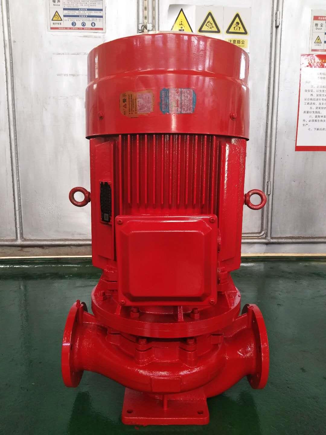 河北秦皇岛市立式消防泵报价