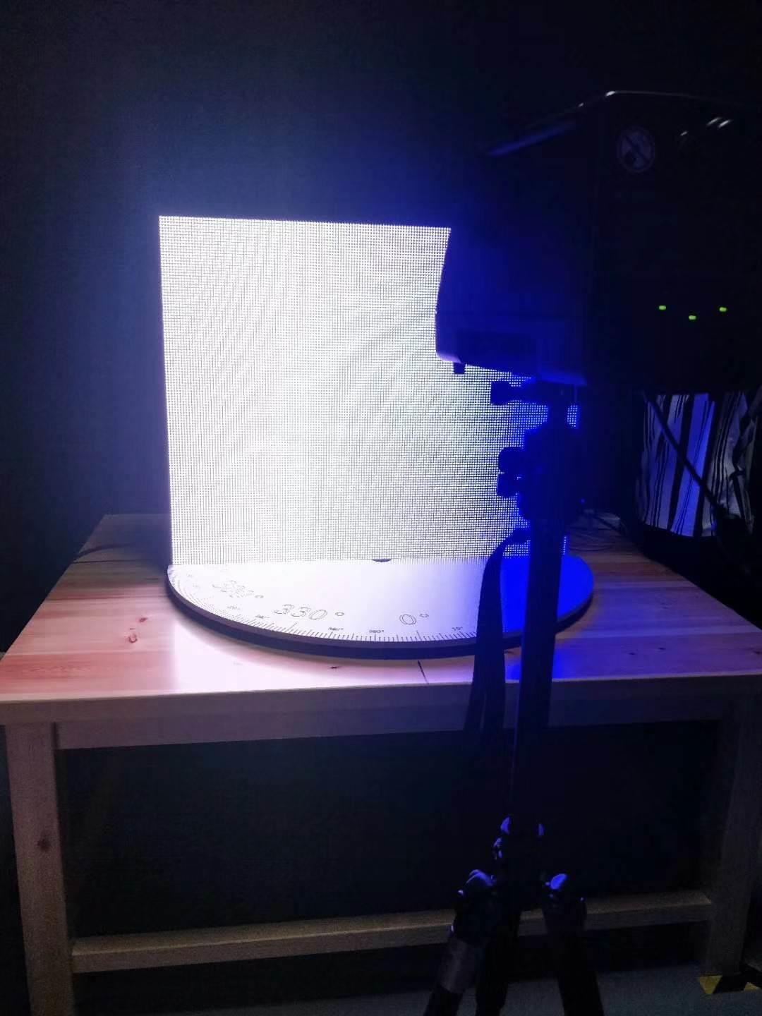 触摸一体机亮度调节功能检测报告质检报告办理