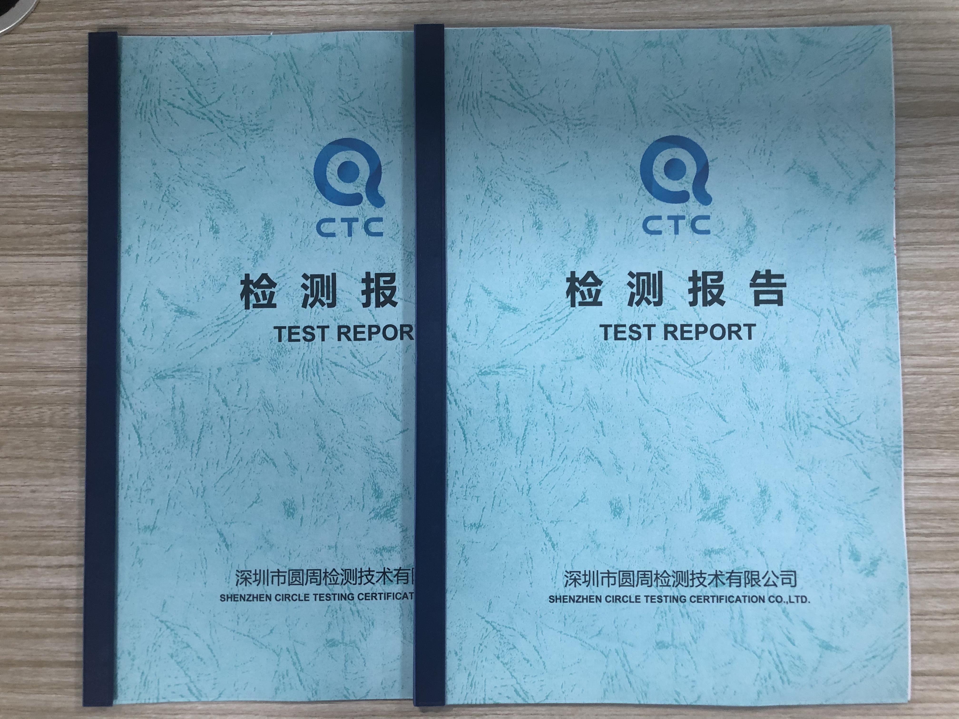 触摸一体机摩尔纹消除检测报告质检报告办理