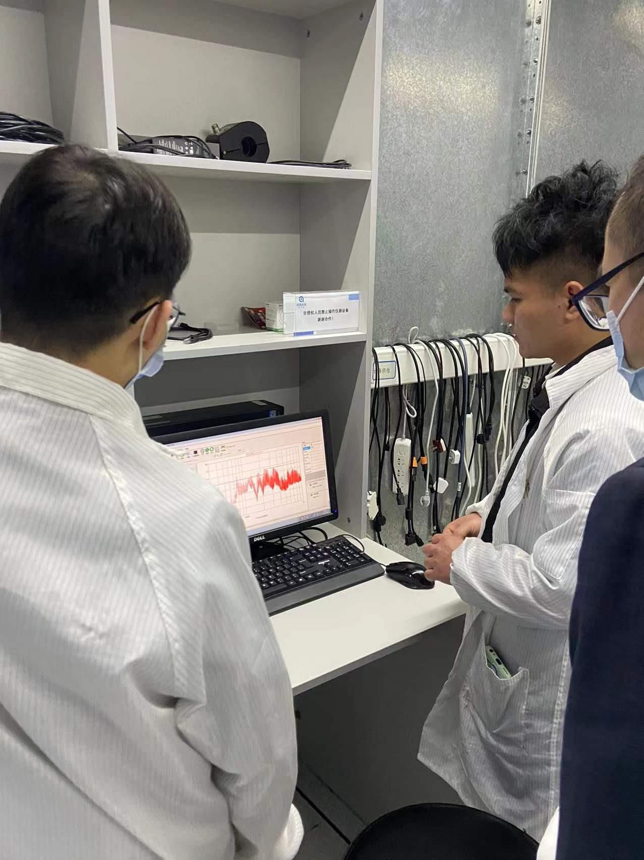 OLED柔性屏性能测试报告 检测报告