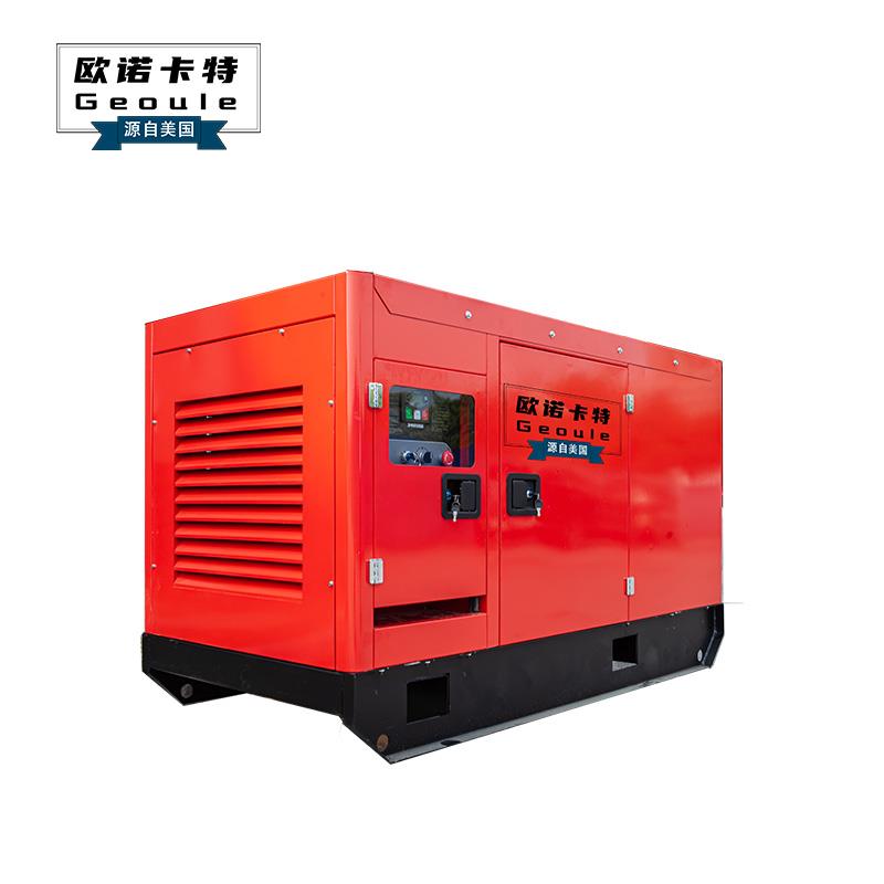 50kw小型柴油发电机120/240V源头厂家