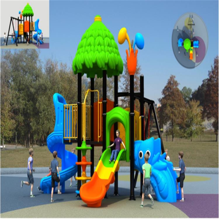 北京市大型儿童滑梯滑梯儿童户外塑料滑梯