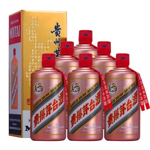 花都免费上门回收精品茅台酒-广粤商行24小时在线